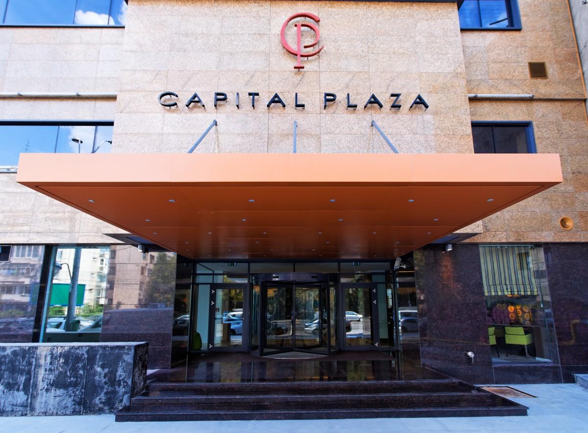 Capital Plaza Hotel Bukarest Eksteriør billede